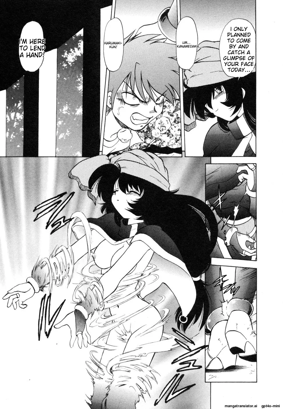 Sarakuru Vol. 1 Reprint page 129 - rough translation watermarked hentai manga - read online free