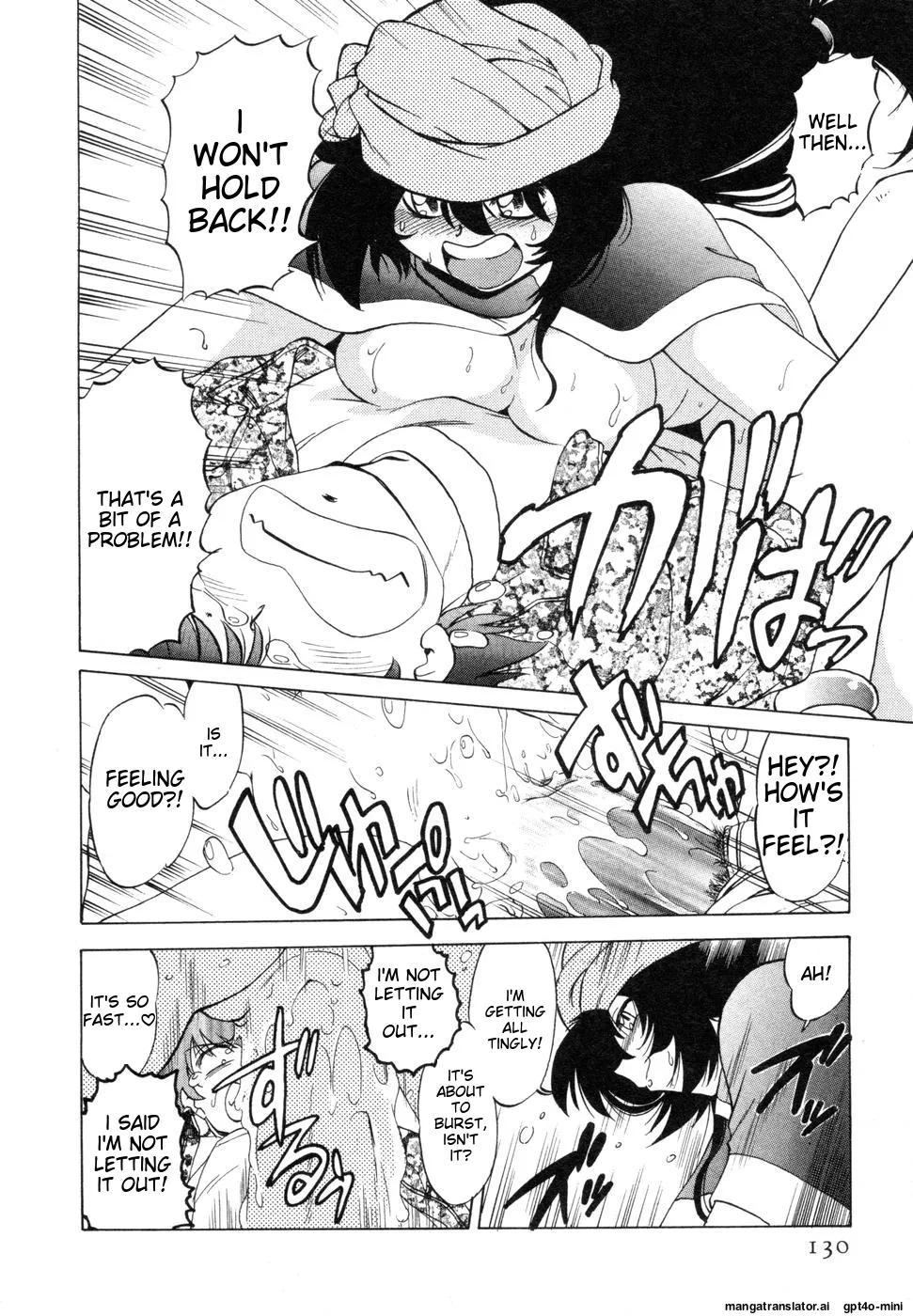 Sarakuru Vol. 1 Reprint page 134 - watermarked rough translation hentai manga - read online free