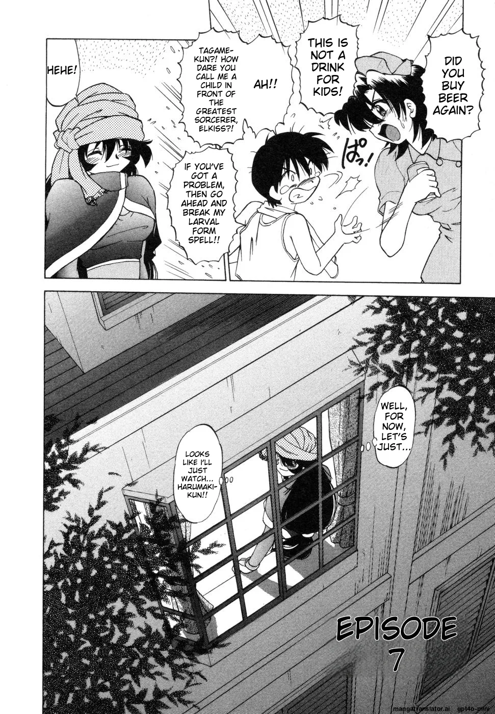 Sarakuru Vol. 1 Reprint page 138 - watermarked rough translation hentai manga - read online free