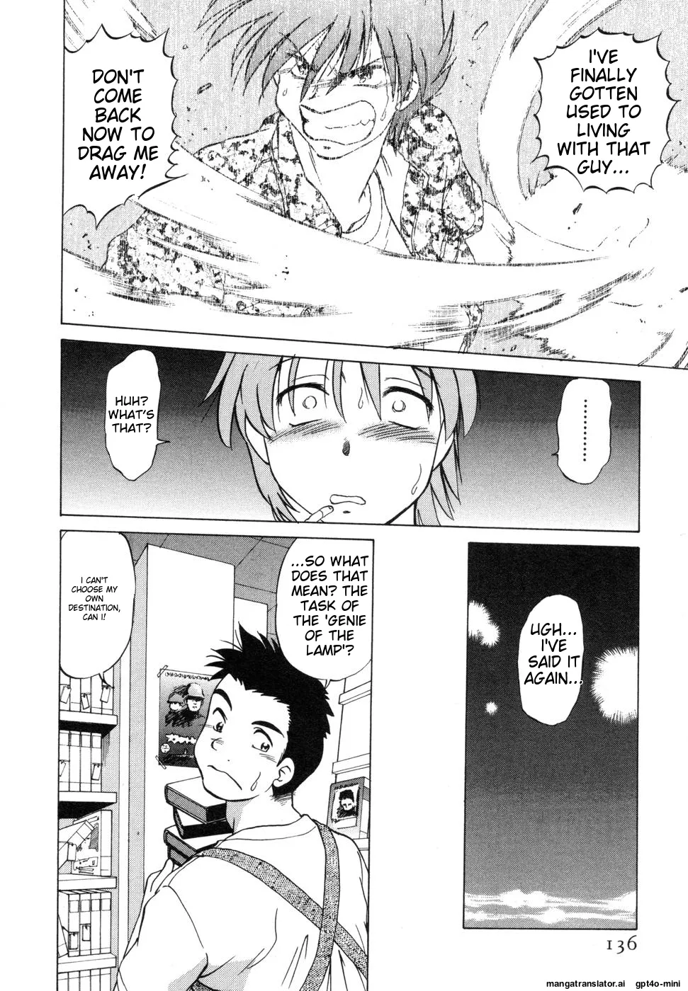Sarakuru Vol. 1 Reprint - Page 140