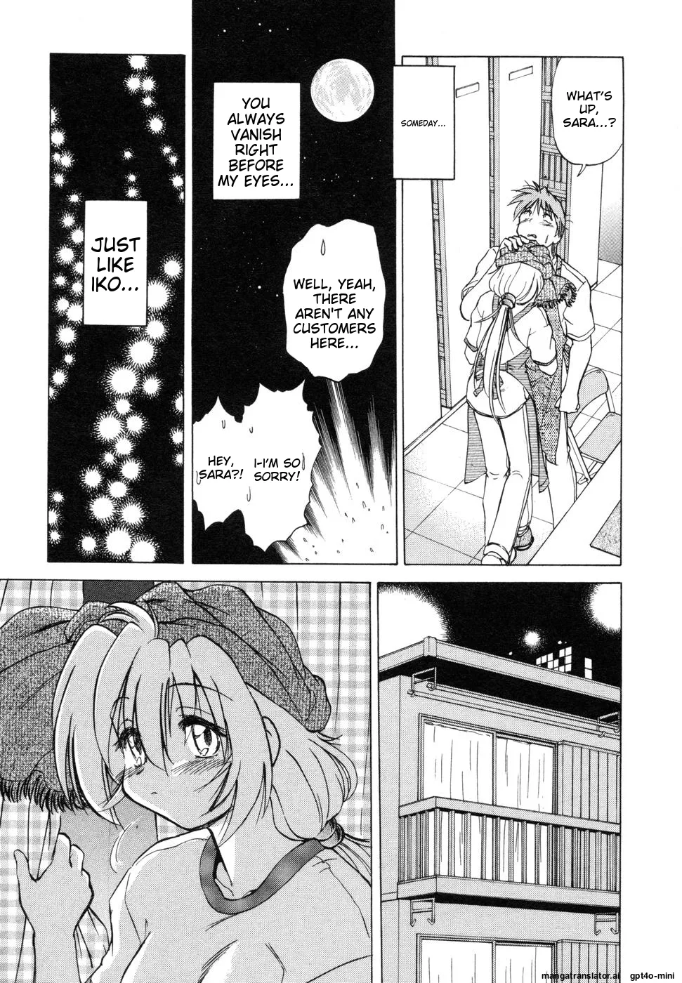Sarakuru Vol. 1 Reprint page 149 - watermarked rough translation hentai manga - read online free