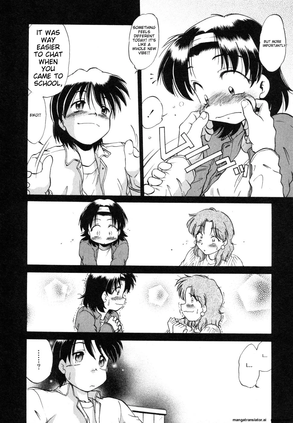 Sarakuru Vol. 1 Reprint page 168 - rough translation watermarked hentai manga - read online free