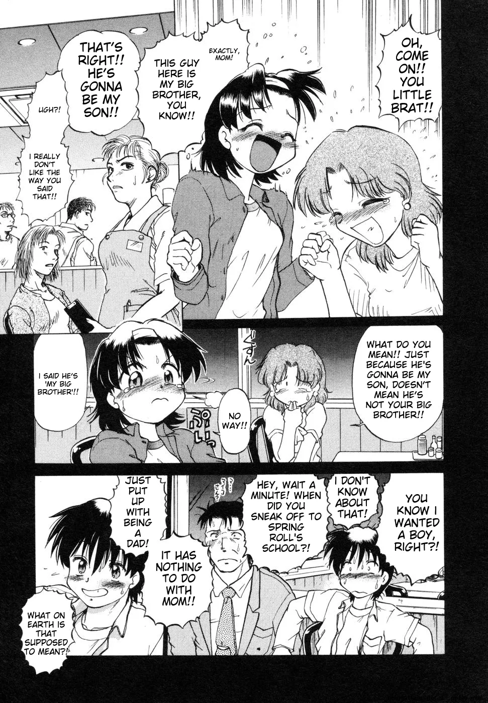 Sarakuru Vol. 1 Reprint page 169 - rough translation watermarked hentai manga - read online free