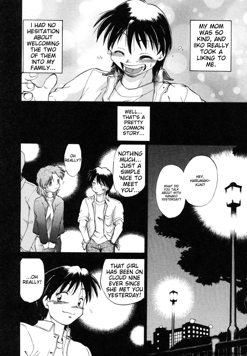 Sarakuru Vol. 1 Reprint - Page 170