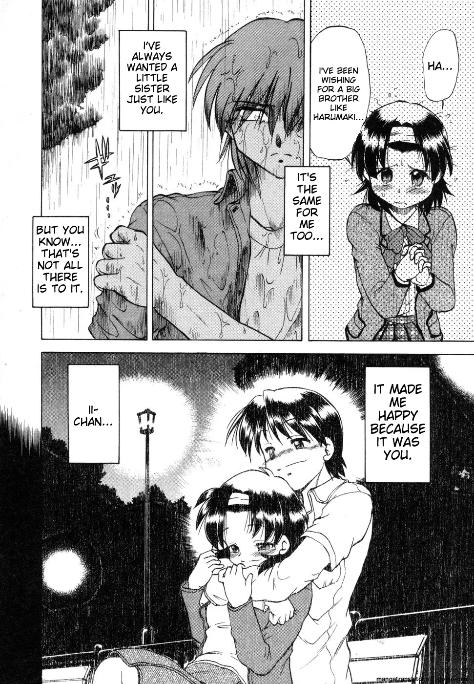 Sarakuru Vol. 1 Reprint page 174 - watermarked rough translation hentai manga - read online free
