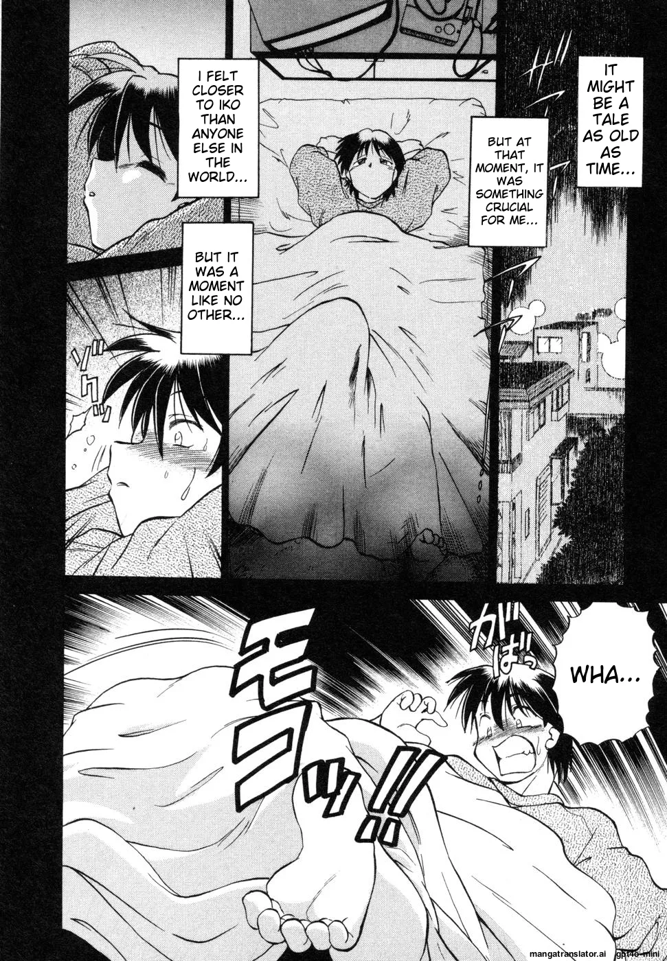 Sarakuru Vol. 1 Reprint page 178 - rough translation watermarked hentai manga - read online free