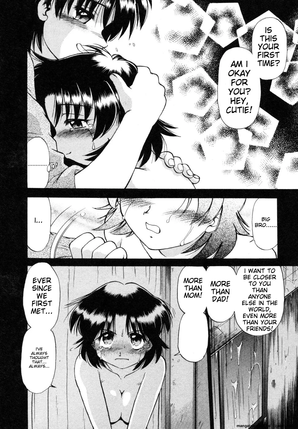Sarakuru Vol. 1 Reprint page 182 - watermarked rough translation hentai manga - read online free
