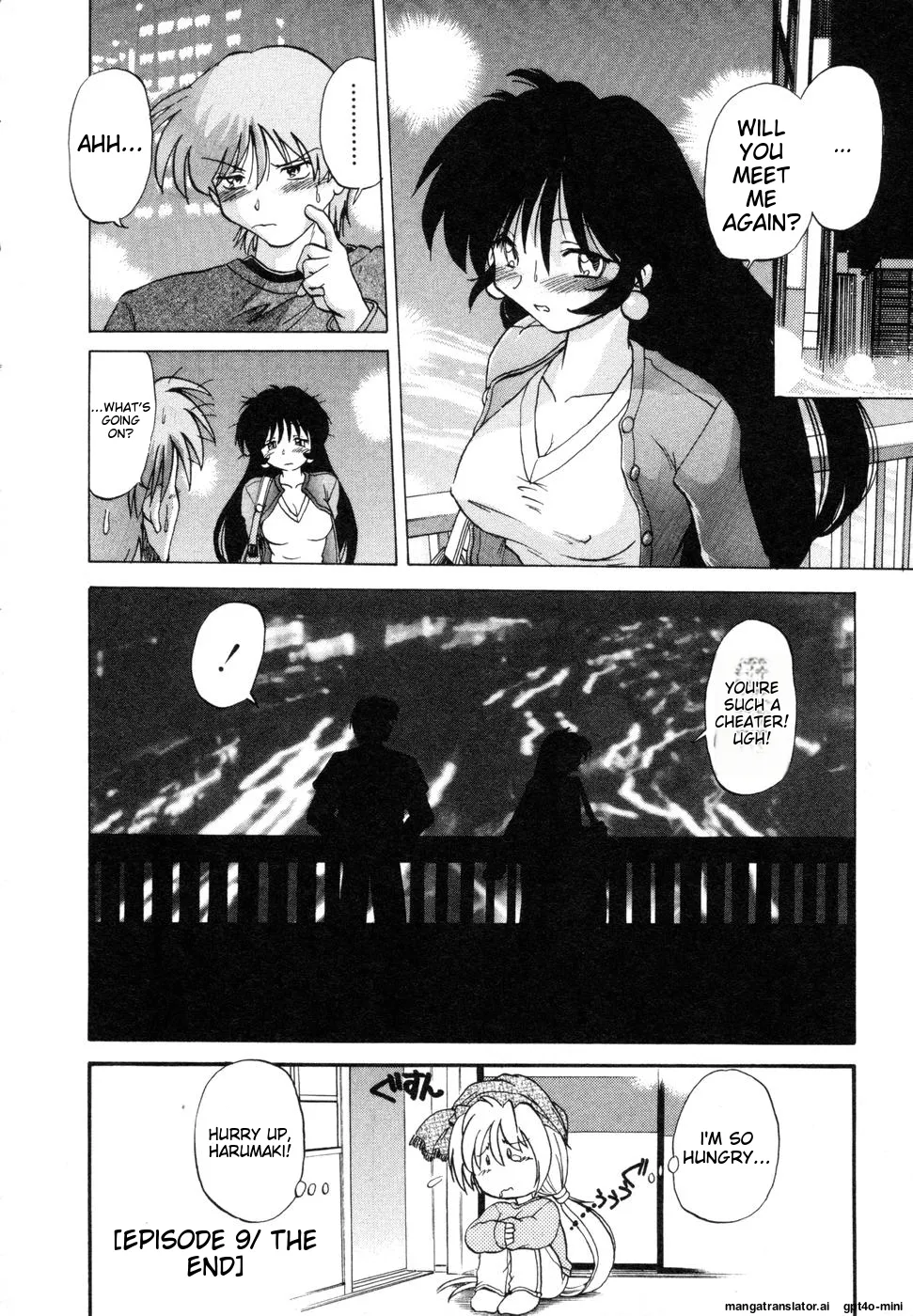 Sarakuru Vol. 1 Reprint - Page 214