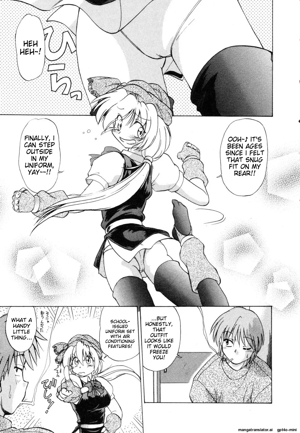 Sarakuru Vol. 1 Reprint - Page 215