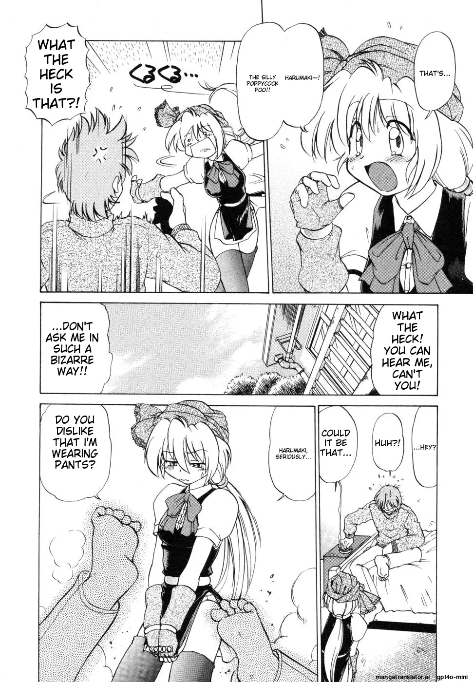 Sarakuru Vol. 1 Reprint page 218 - watermarked rough translation hentai manga - read online free