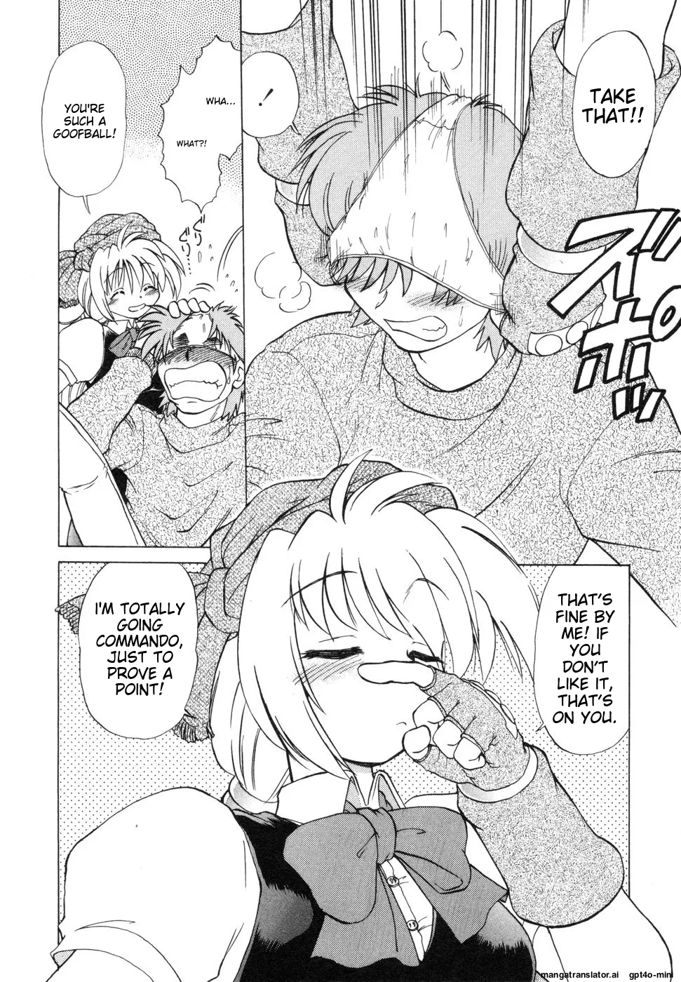 Sarakuru Vol. 1 Reprint page 220 - watermarked rough translation hentai manga - read online free