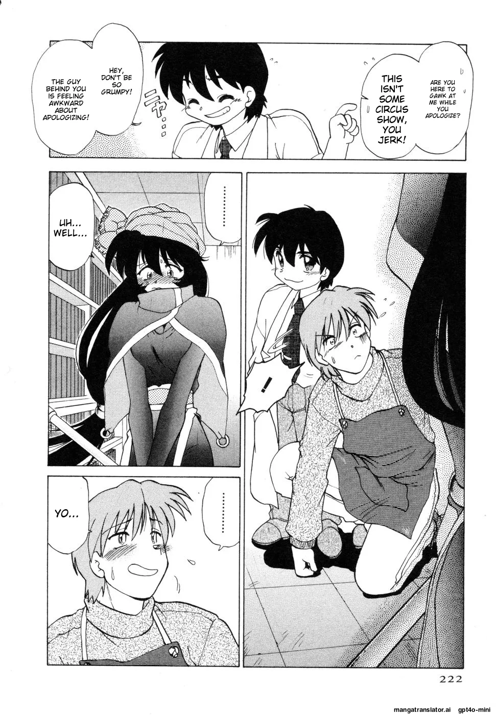Sarakuru Vol. 1 Reprint - Page 226