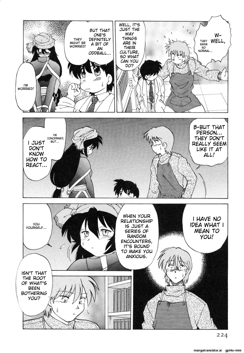 Sarakuru Vol. 1 Reprint - Page 228