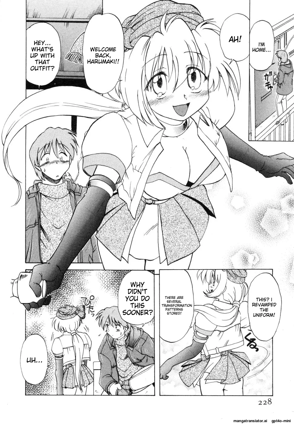 Sarakuru Vol. 1 Reprint page 232 - watermarked rough translation hentai manga - read online free