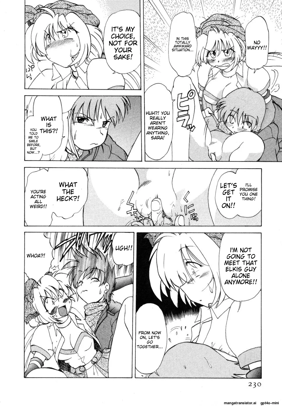 Sarakuru Vol. 1 Reprint page 234 - rough translation watermarked hentai manga - read online free