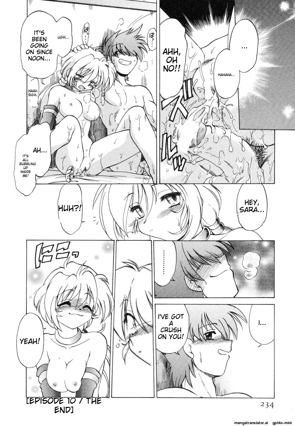 Sarakuru Vol. 1 Reprint page 238 - rough translation watermarked hentai manga - read online free
