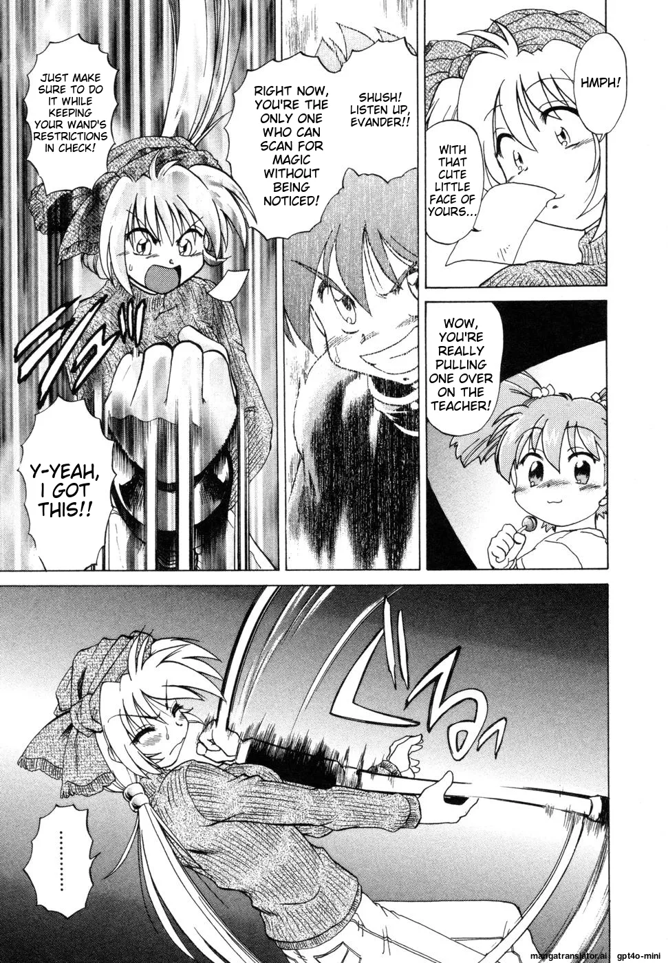 Sarakuru Vol. 1 Reprint - Page 251