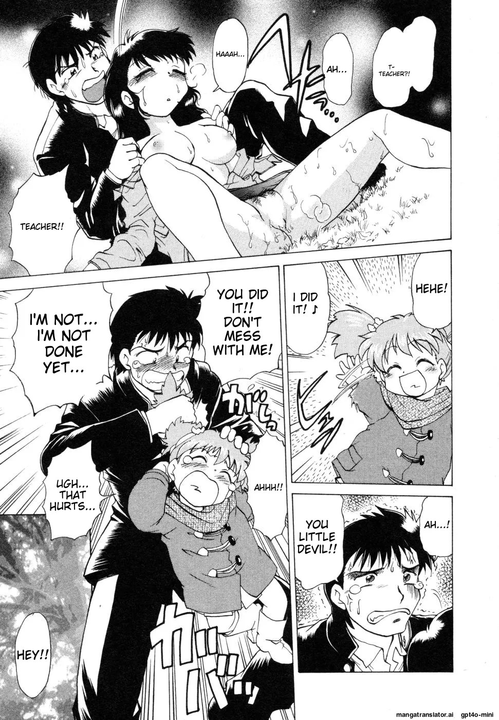 Sarakuru Vol. 1 Reprint page 259 - rough translation watermarked hentai manga - read online free