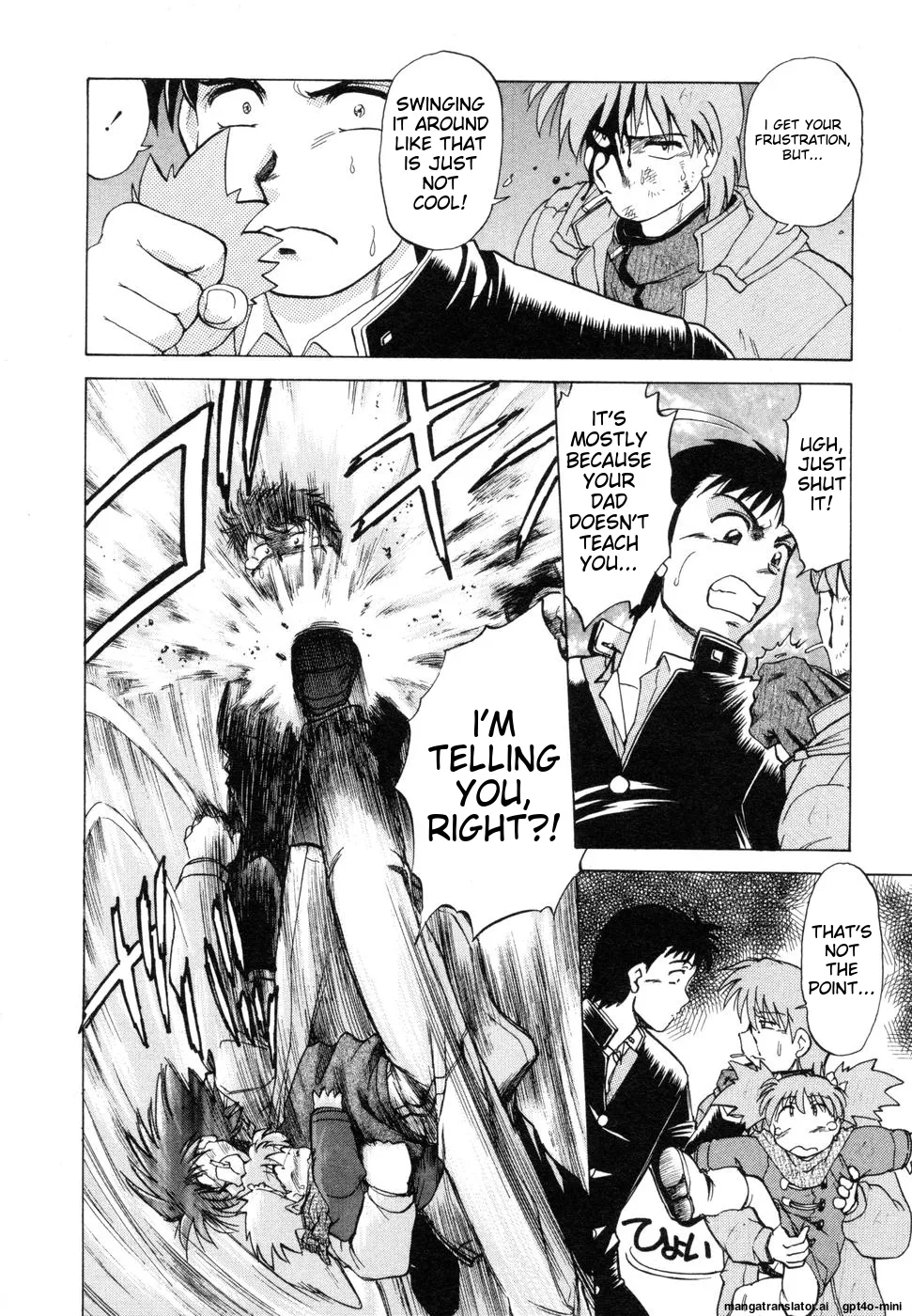 Sarakuru Vol. 1 Reprint - Page 260