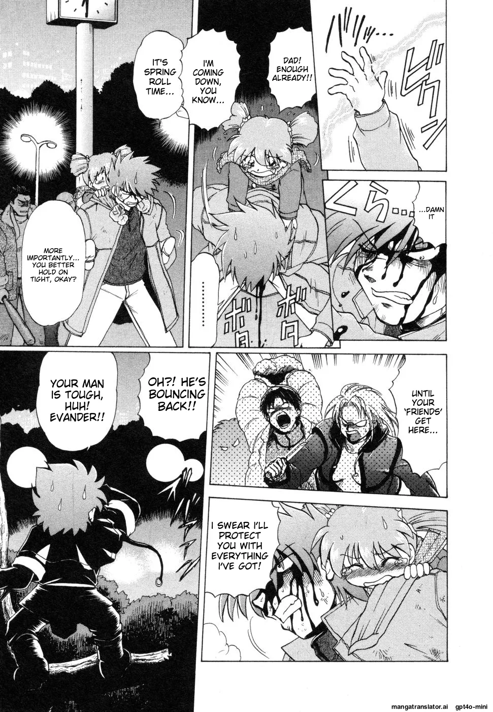 Sarakuru Vol. 1 Reprint page 267 - rough translation watermarked hentai manga - read online free