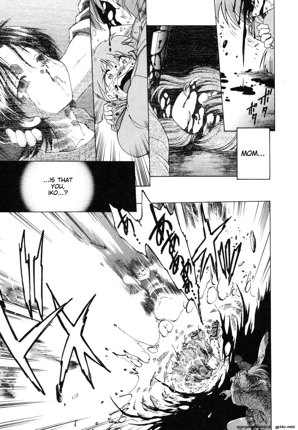 Sarakuru Vol. 1 Reprint page 271 - rough translation watermarked hentai manga - read online free