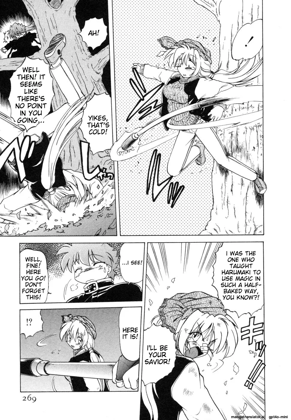 Sarakuru Vol. 1 Reprint page 273 - watermarked rough translation hentai manga - read online free