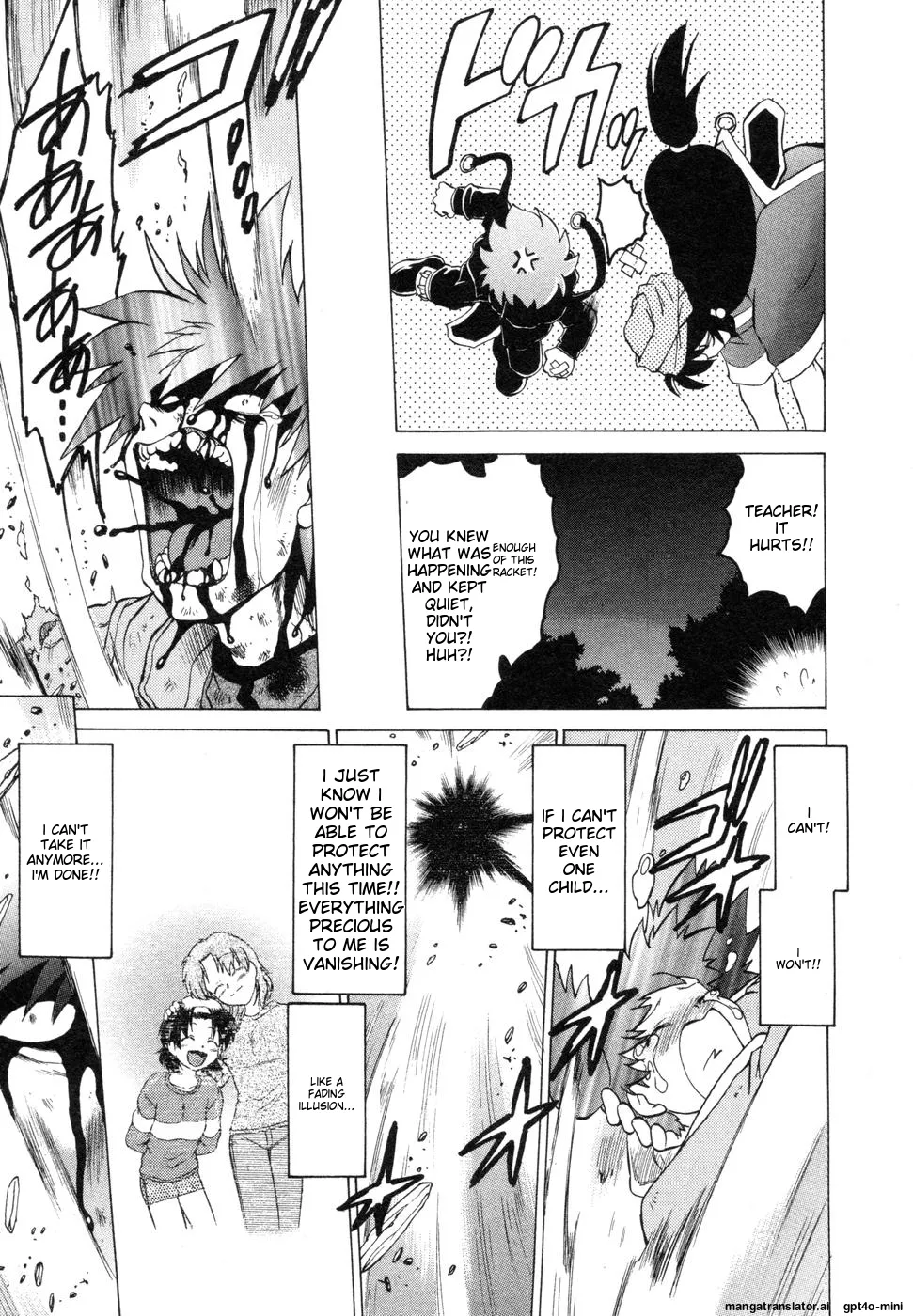 Sarakuru Vol. 1 Reprint page 275 - rough translation watermarked hentai manga - read online free