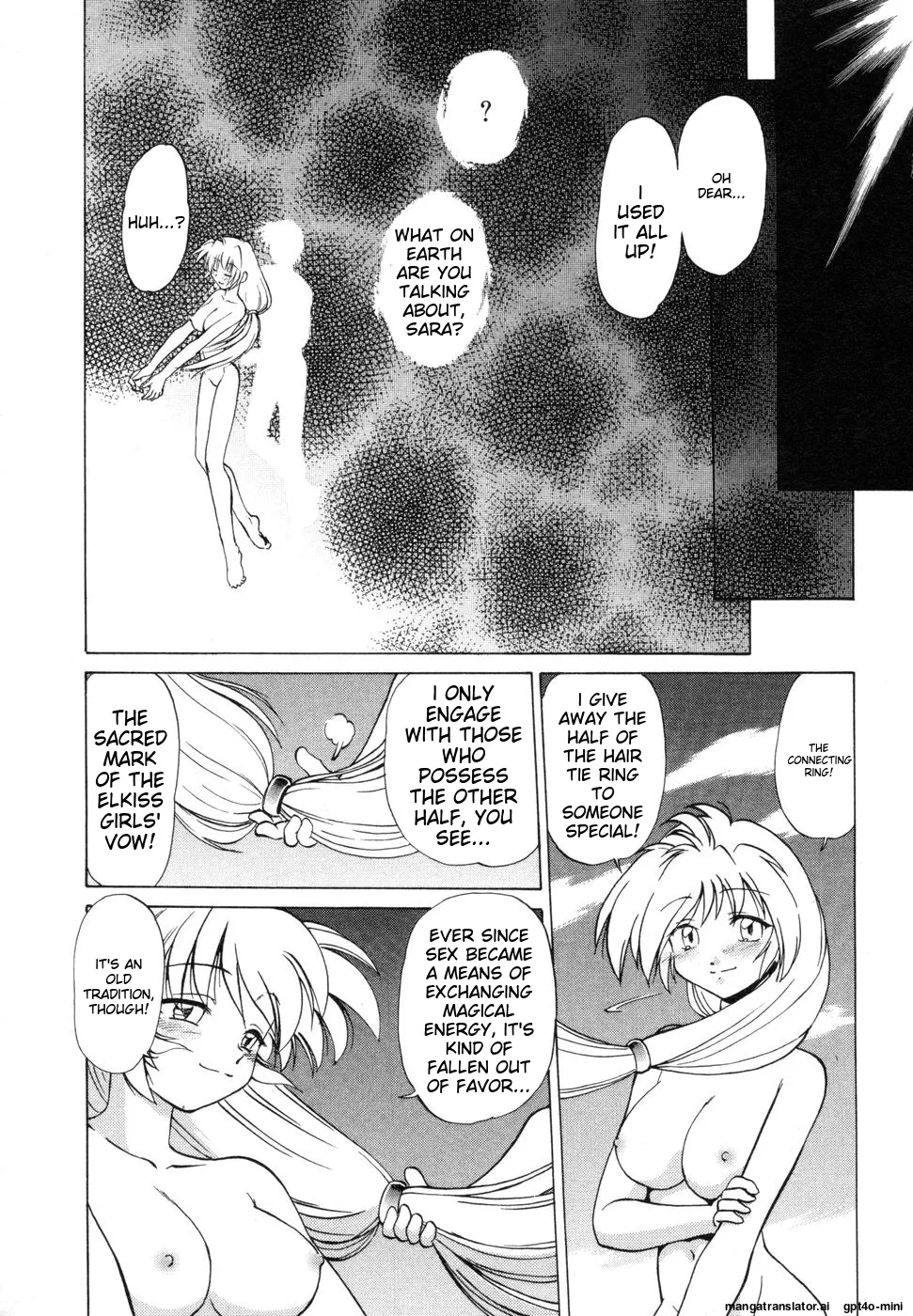 Sarakuru Vol. 1 Reprint page 280 - rough translation watermarked hentai manga - read online free