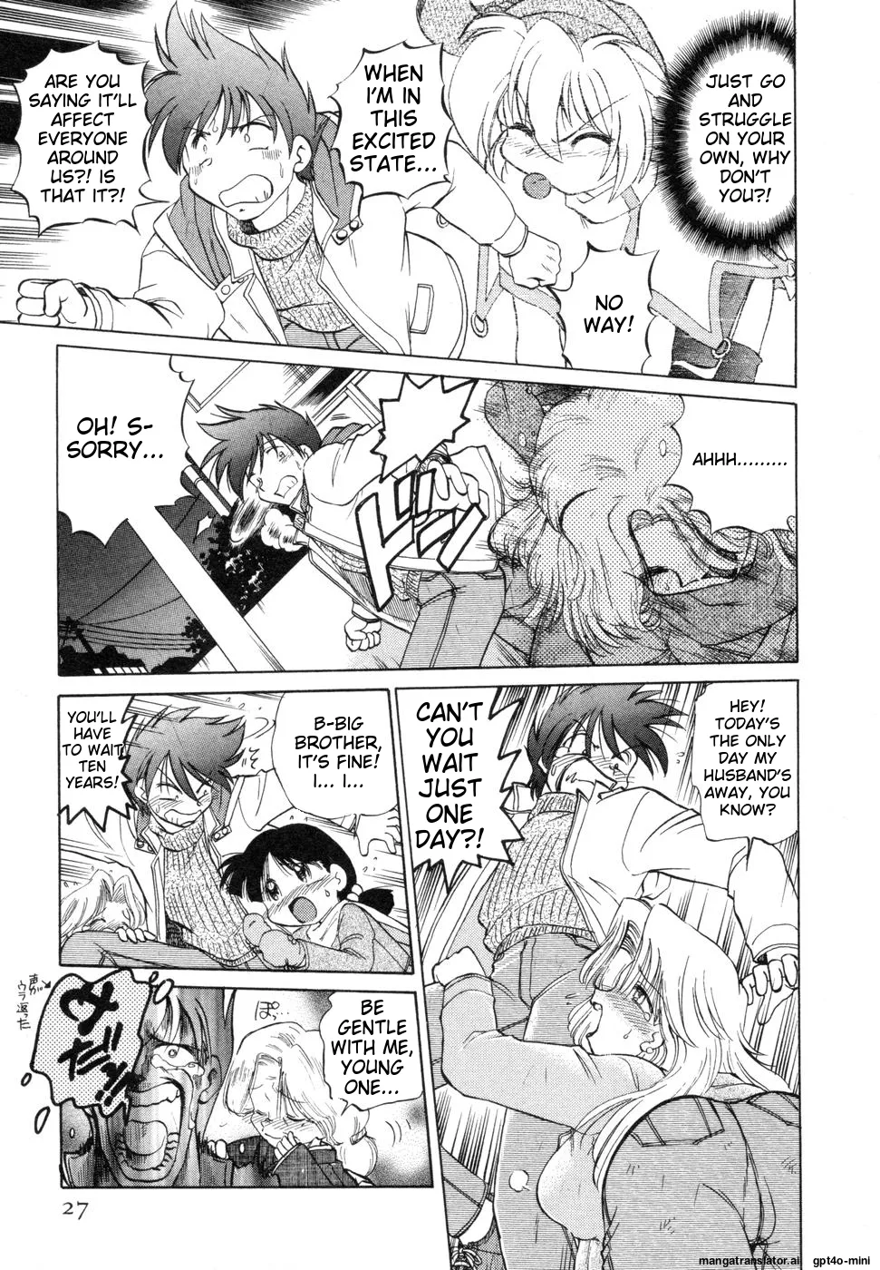 Sarakuru Vol. 1 Reprint page 31 - watermarked rough translation hentai manga - read online free