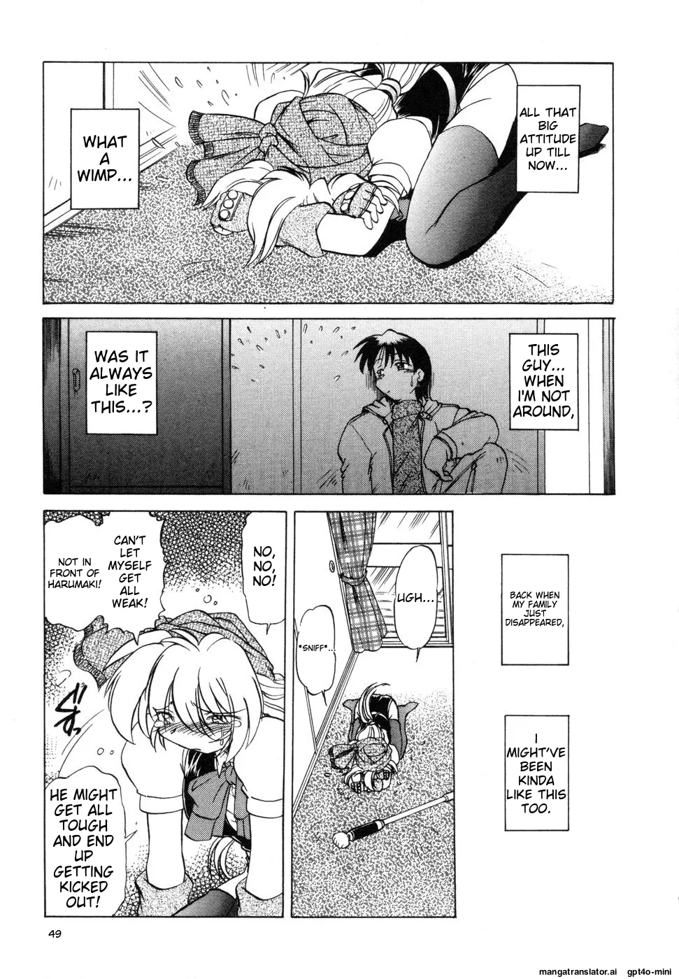 Sarakuru Vol. 1 Reprint page 53 - rough translation watermarked hentai manga - read online free