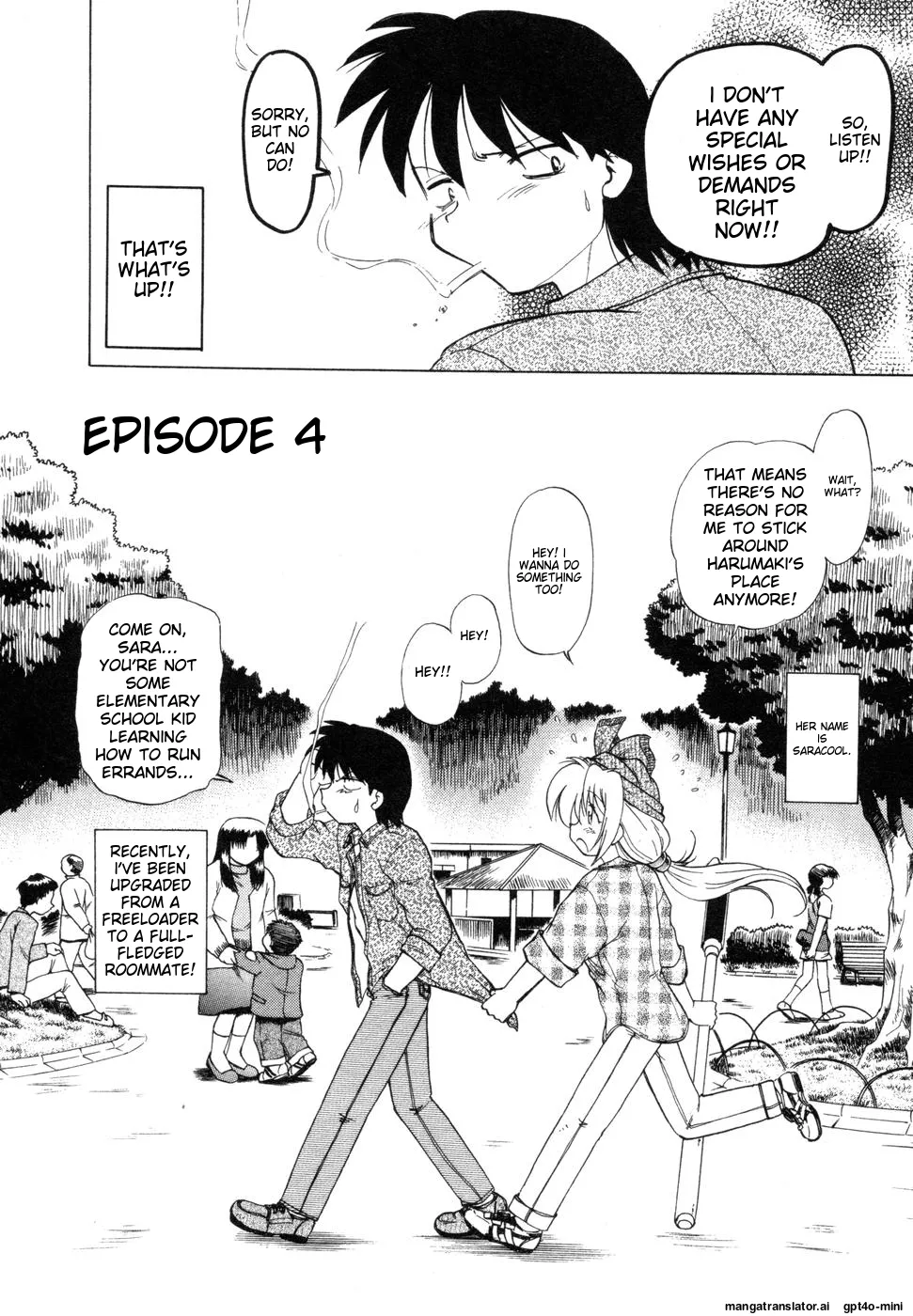 Sarakuru Vol. 1 Reprint page 66 - rough translation watermarked hentai manga - read online free