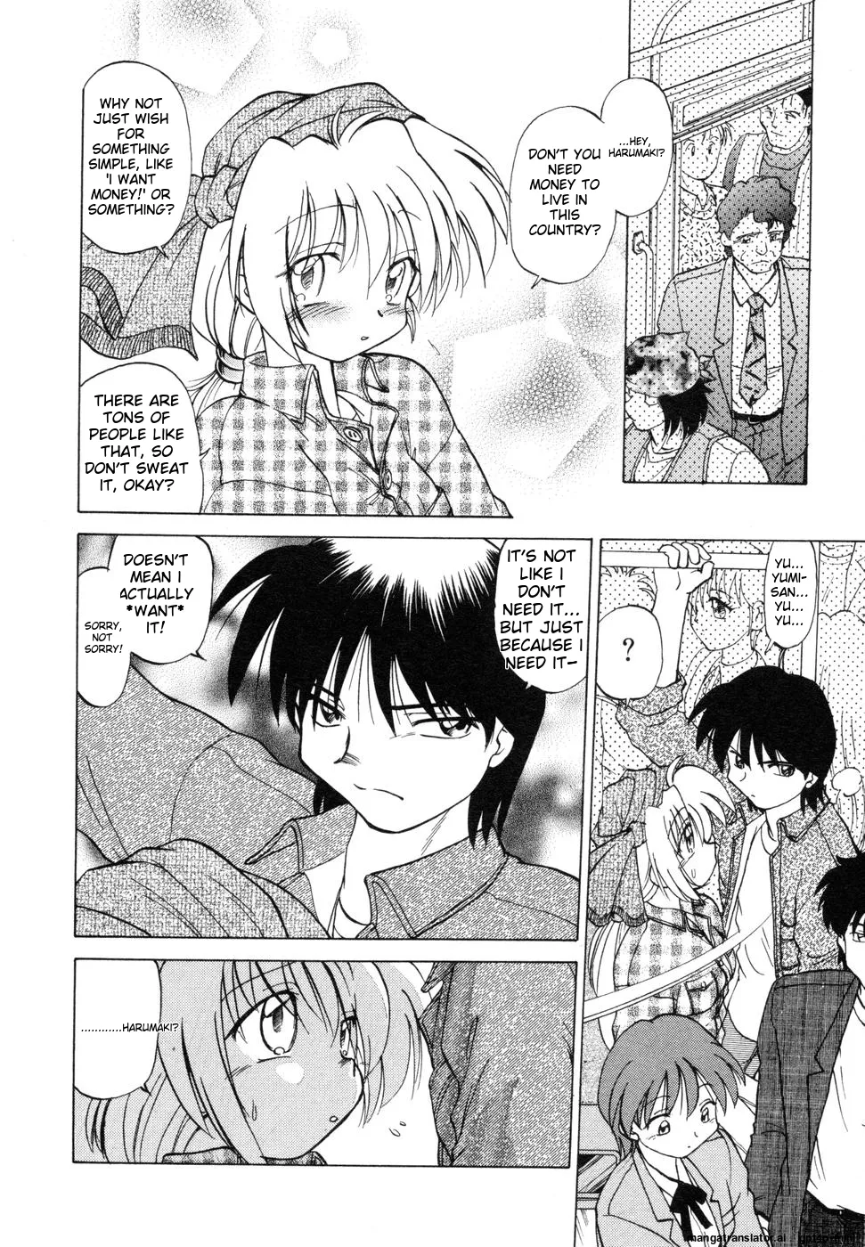 Sarakuru Vol. 1 Reprint - Page 72