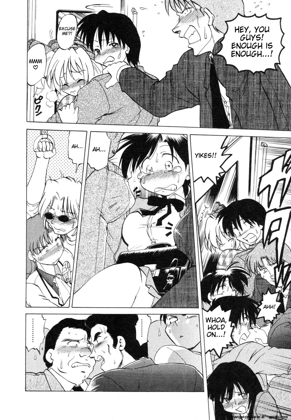 Sarakuru Vol. 1 Reprint page 78 - rough translation watermarked hentai manga - read online free