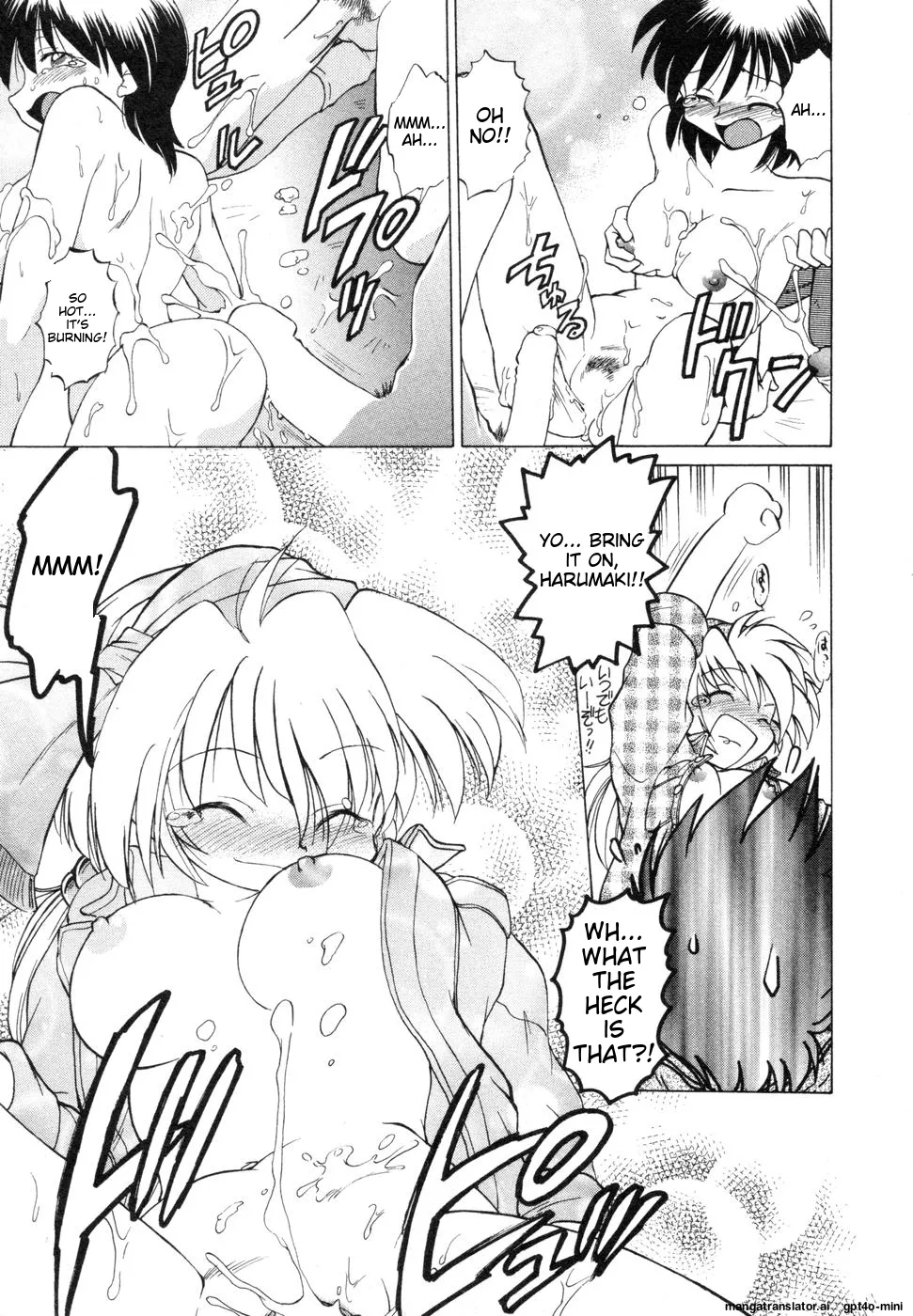 Sarakuru Vol. 1 Reprint page 87 - rough translation watermarked hentai manga - read online free
