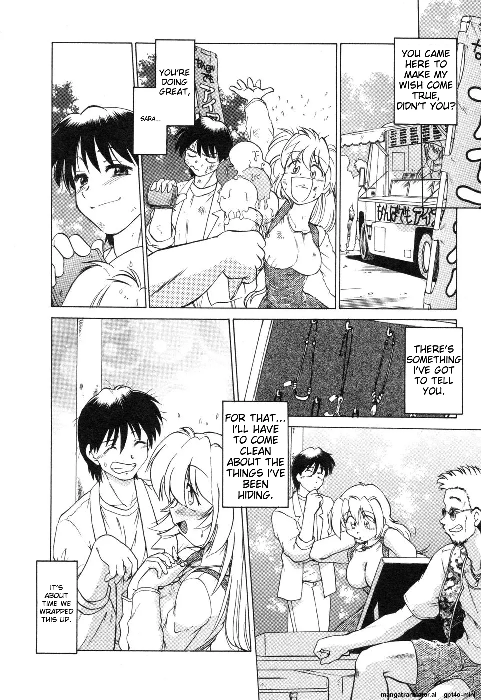 Sarakuru Vol. 2 Reprint page 100 - tankoubon watermarked hentai manga - read online free