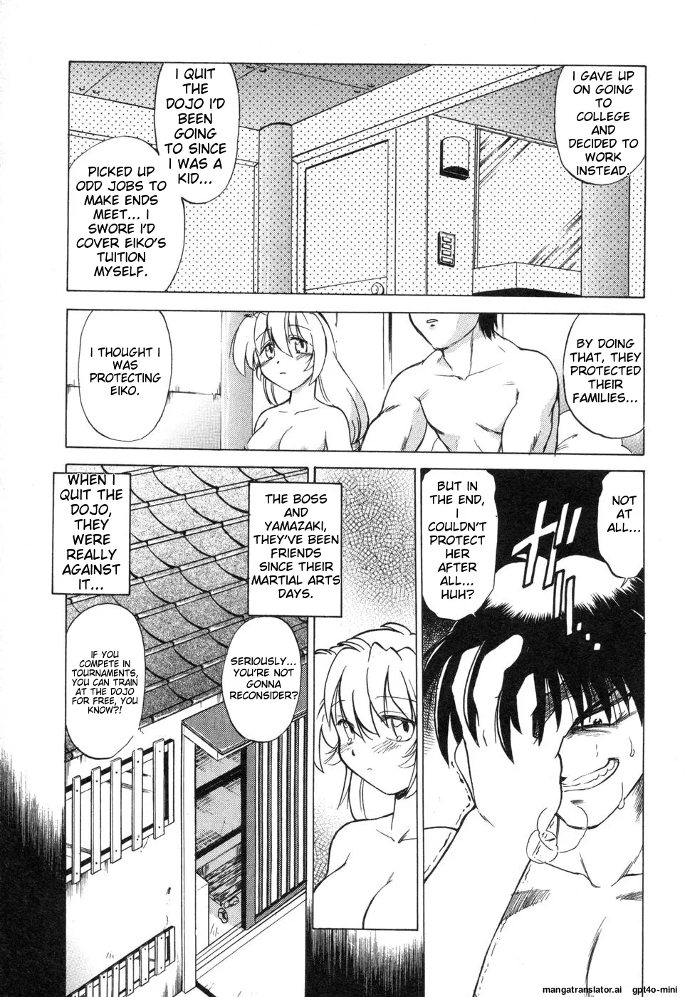 Sarakuru Vol. 2 Reprint page 112 - tankoubon watermarked hentai manga - read online free