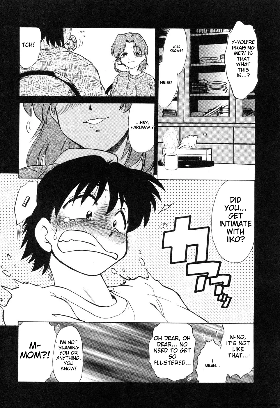 Sarakuru Vol. 2 Reprint page 117 - tankoubon watermarked hentai manga - read online free