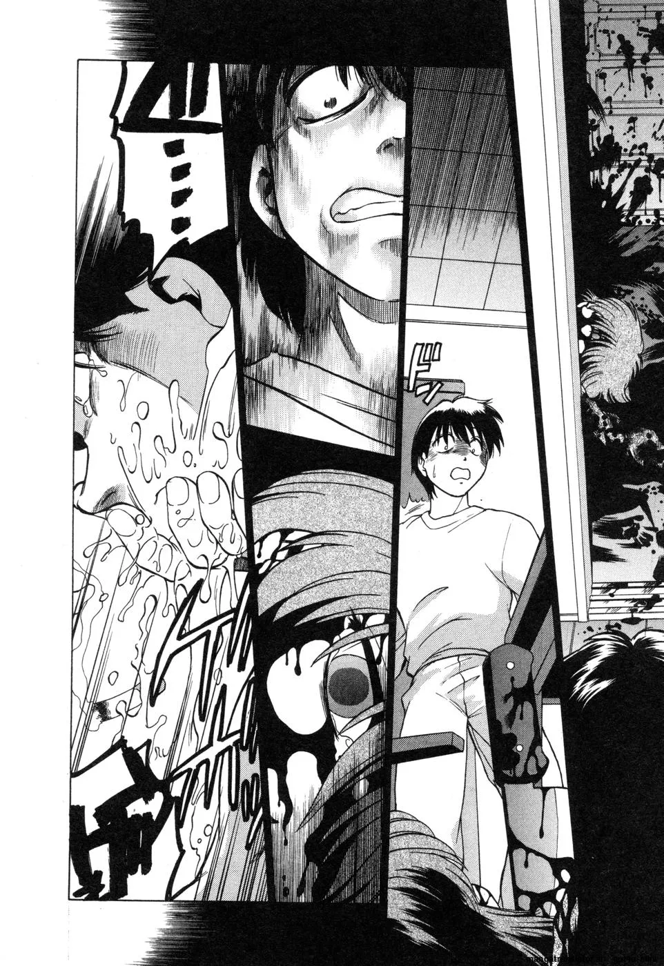 Sarakuru Vol. 2 Reprint - Page 132