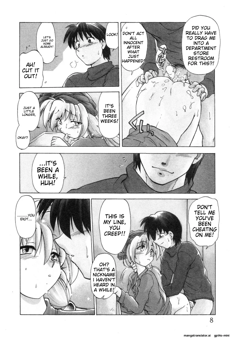 Sarakuru Vol. 2 Reprint page 14 - rough translation tankoubon hentai manga - read online free