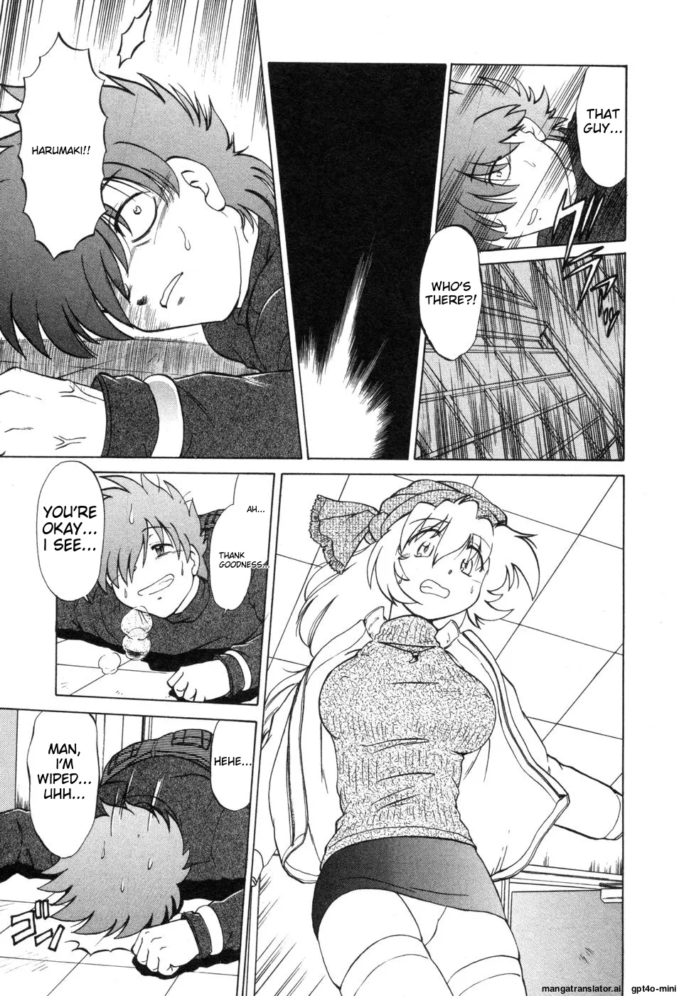 Sarakuru Vol. 2 Reprint page 151 - tankoubon watermarked hentai manga - read online free