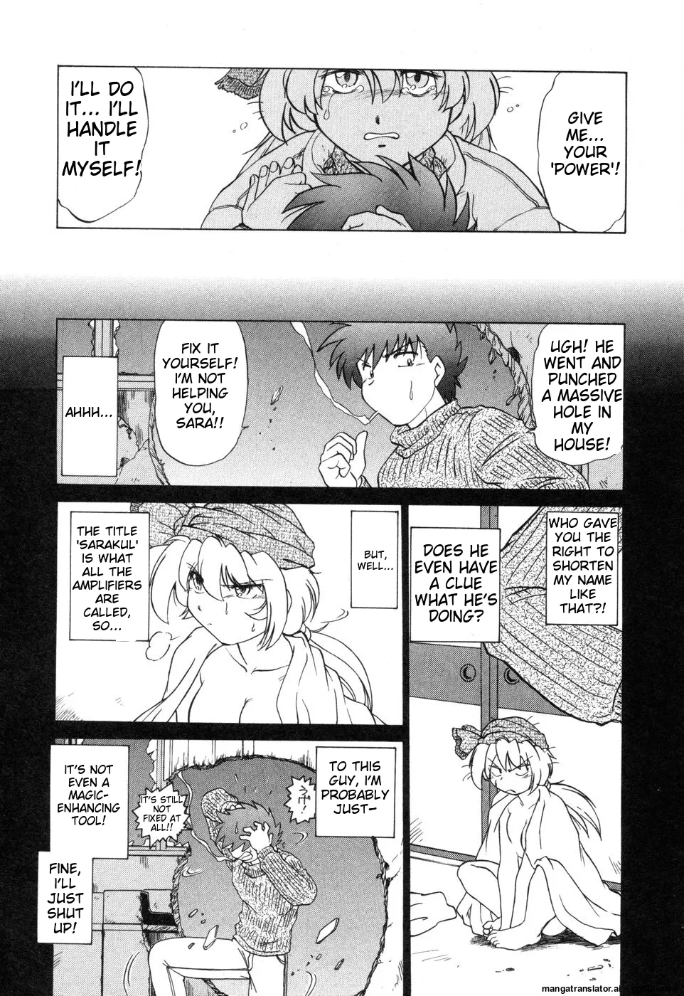 Sarakuru Vol. 2 Reprint - Page 153