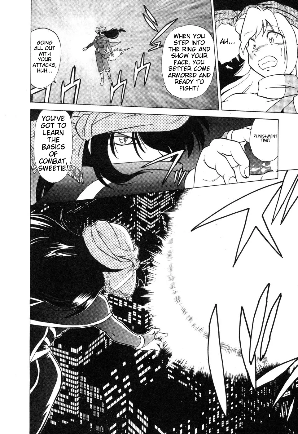 Sarakuru Vol. 2 Reprint page 164 - tankoubon watermarked hentai manga - read online free