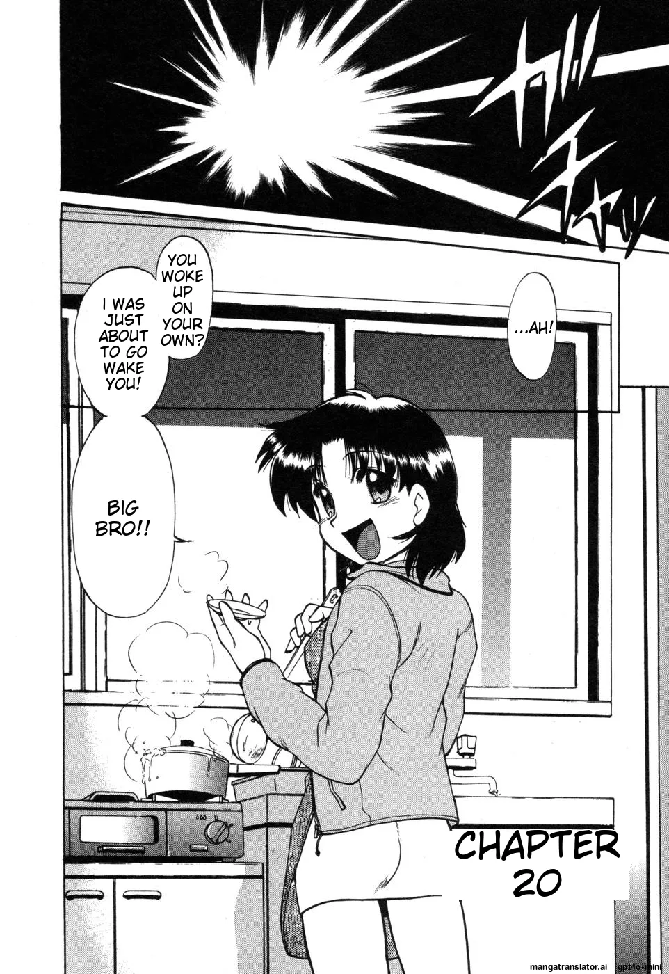 Sarakuru Vol. 2 Reprint - Page 170