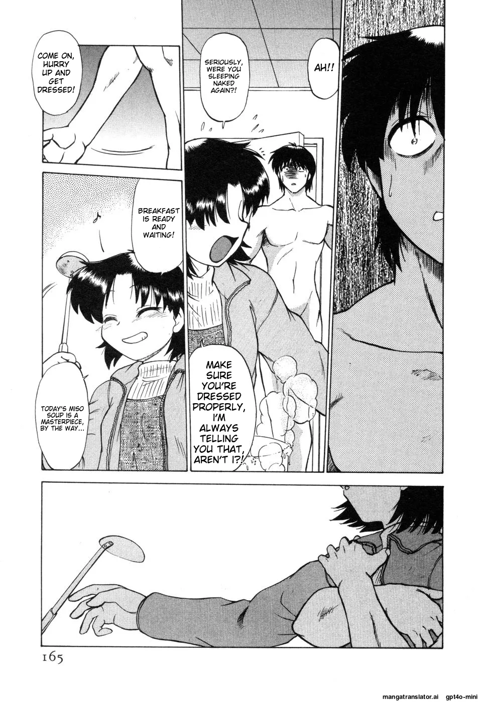 Sarakuru Vol. 2 Reprint page 171 - tankoubon watermarked hentai manga - read online free