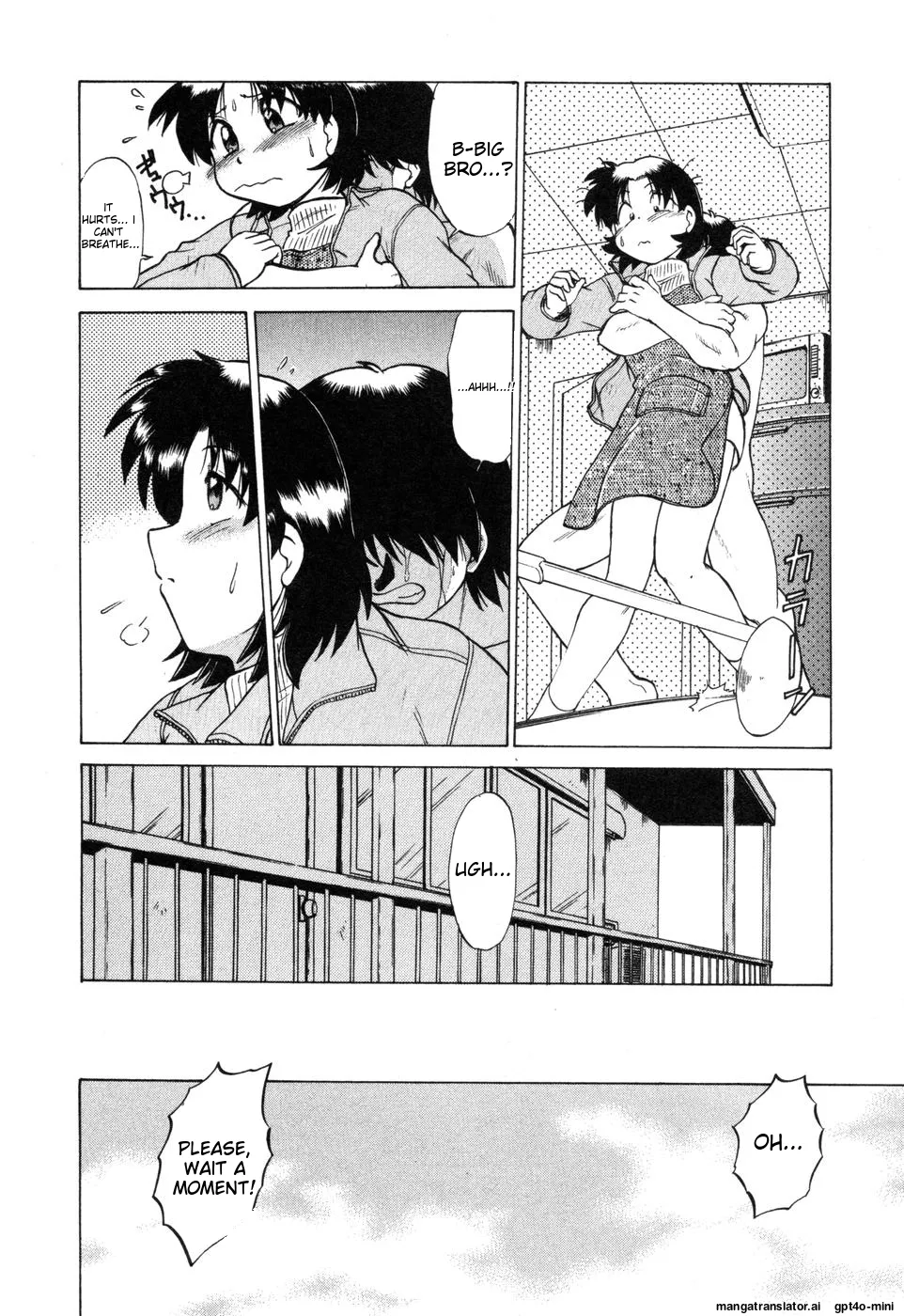 Sarakuru Vol. 2 Reprint page 172 - tankoubon watermarked hentai manga - read online free