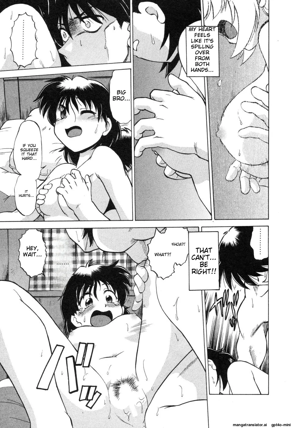 Sarakuru Vol. 2 Reprint - Page 187