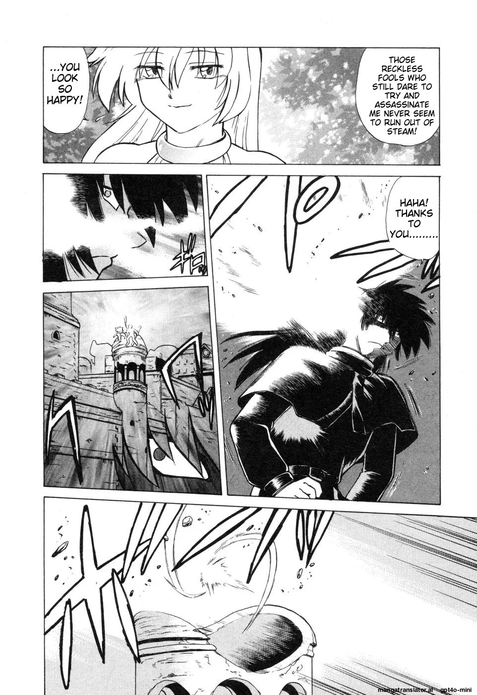 Sarakuru Vol. 2 Reprint page 200 - tankoubon watermarked hentai manga - read online free
