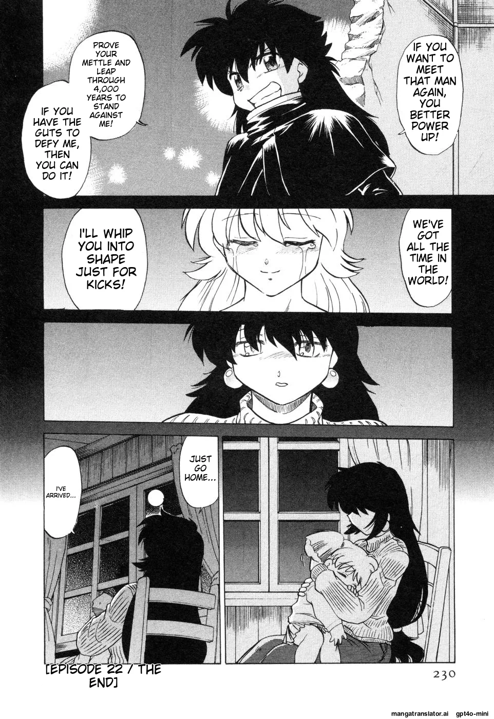 Sarakuru Vol. 2 Reprint - Page 236