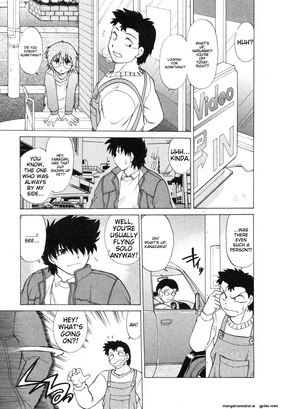 Sarakuru Vol. 2 Reprint page 245 - tankoubon watermarked hentai manga - read online free