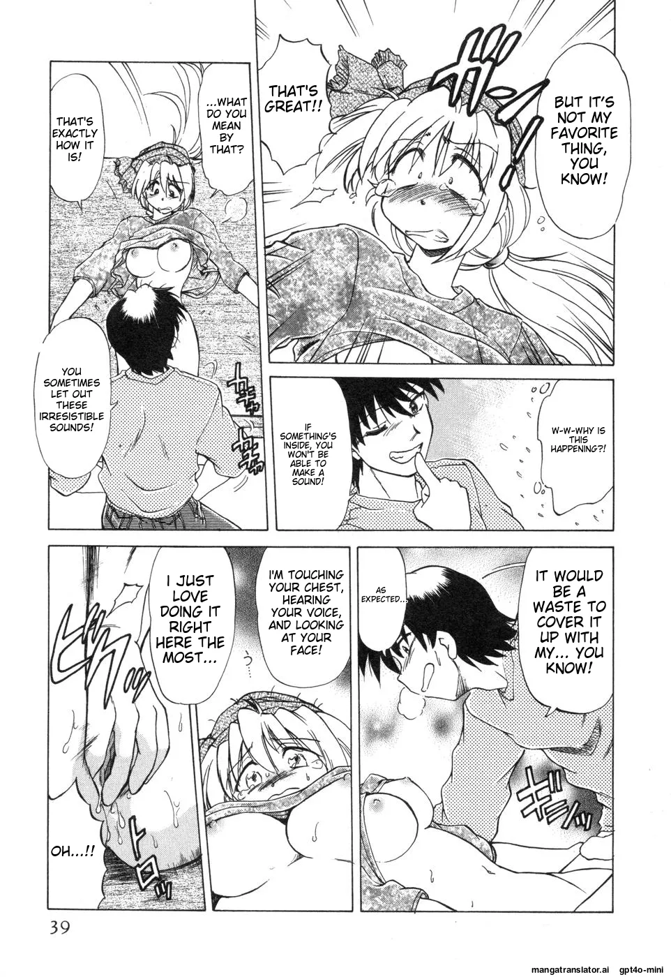Sarakuru Vol. 2 Reprint page 45 - tankoubon watermarked hentai manga - read online free